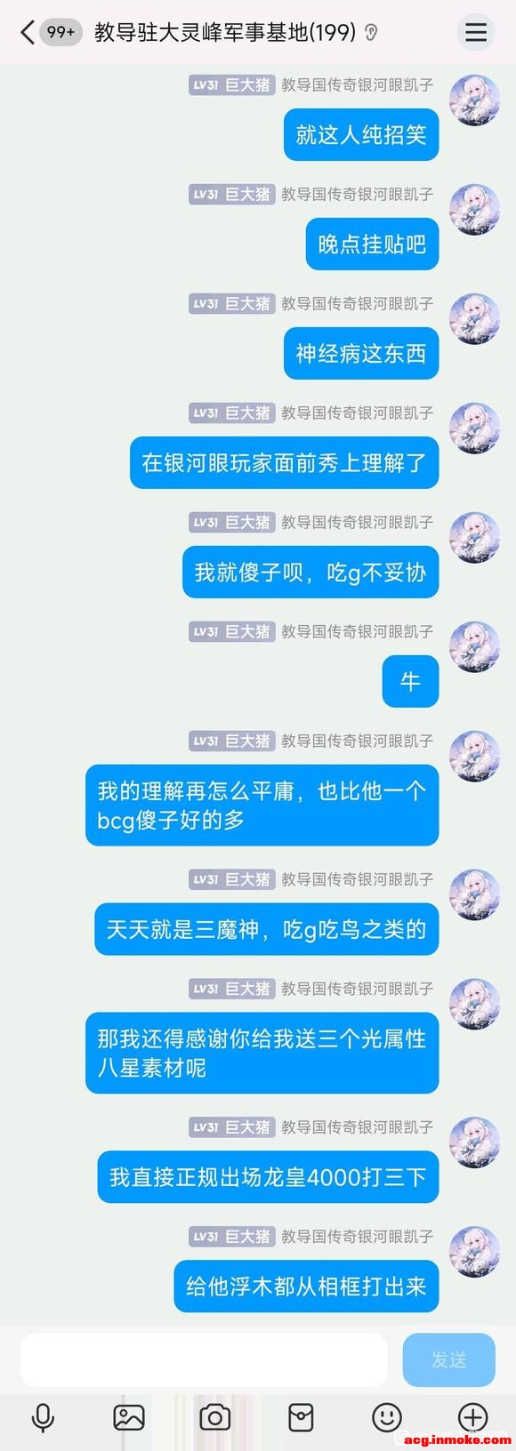 �¾�����ɶ���Ϸ����չ��ϴ��-2.jpg