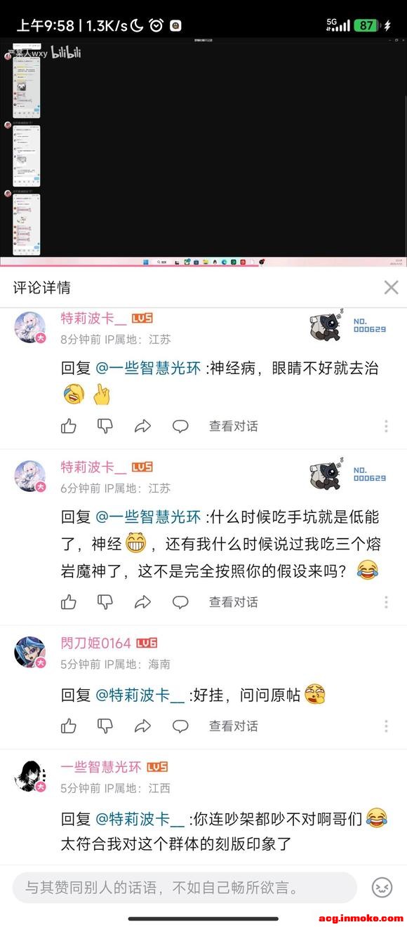 �¾�����ɶ���Ϸ����չ��ϴ��-3.jpg