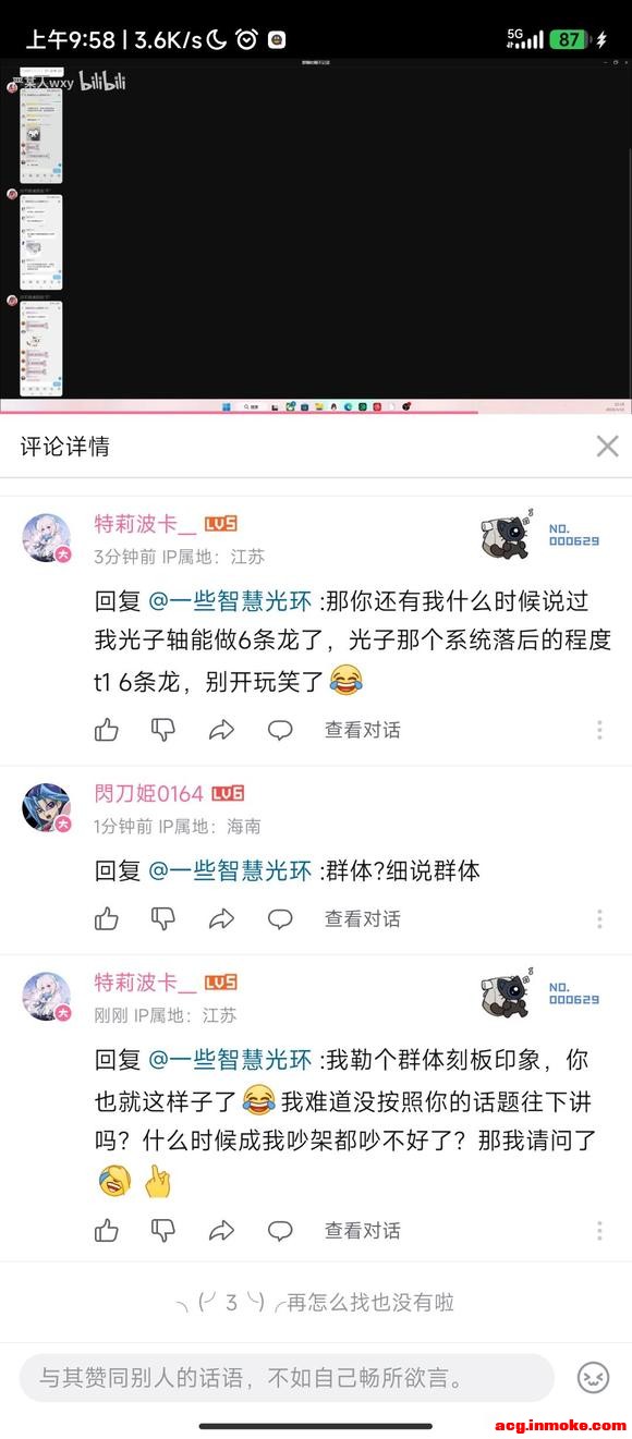 �¾�����ɶ���Ϸ����չ��ϴ��-4.jpg