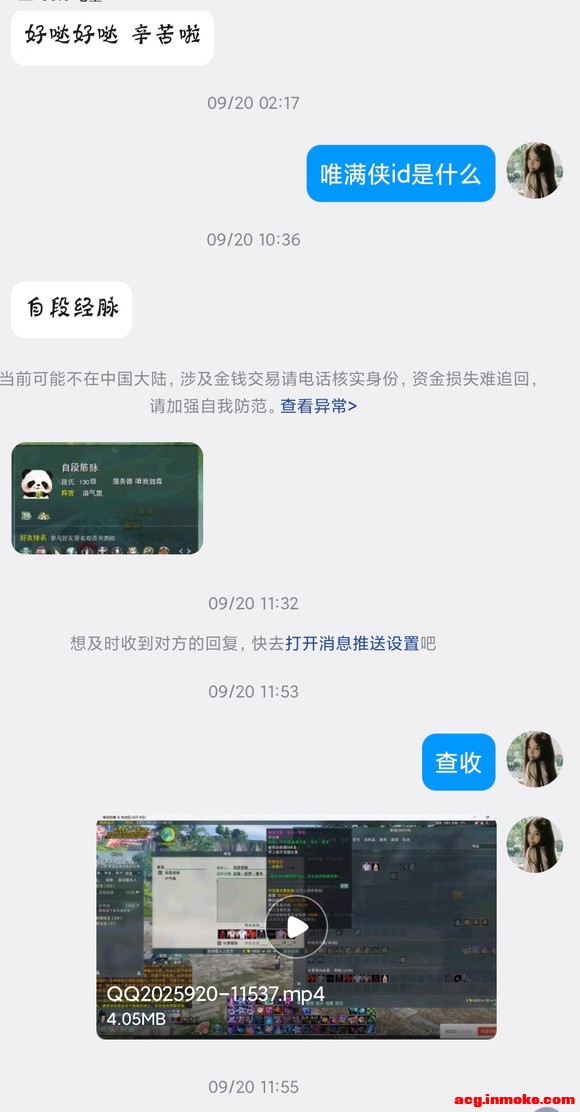 ���ʽ����ǹ��ڴ��������ǼĴ��˵�����-1.jpg