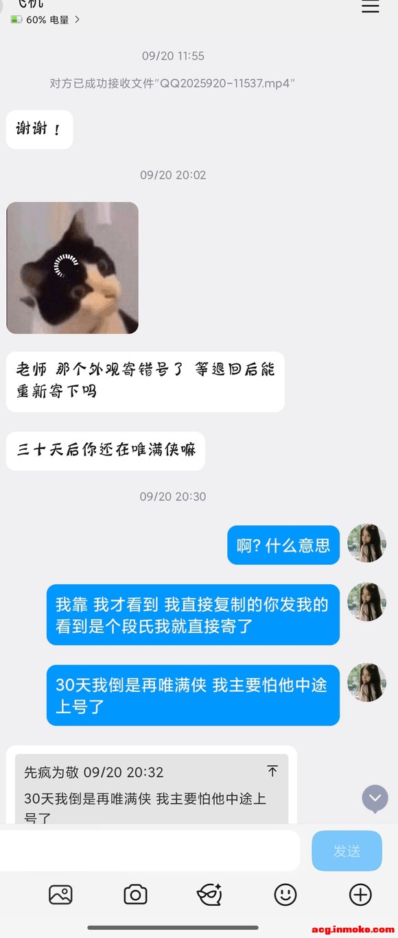 ���ʽ����ǹ��ڴ��������ǼĴ��˵�����-2.jpg