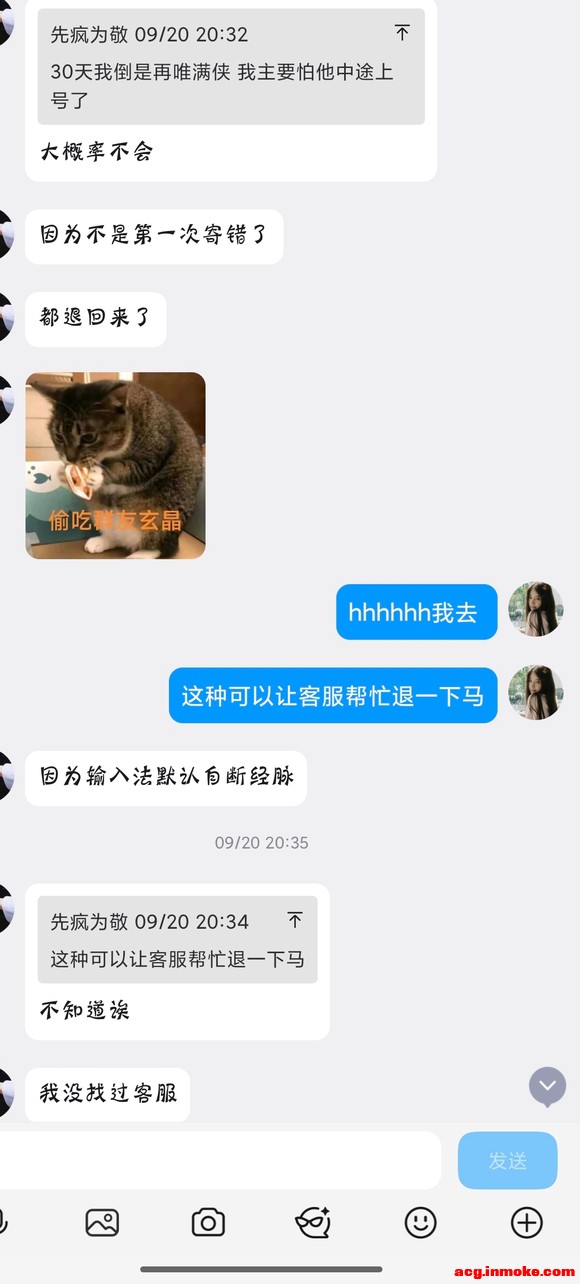 ���ʽ����ǹ��ڴ��������ǼĴ��˵�����-3.jpg