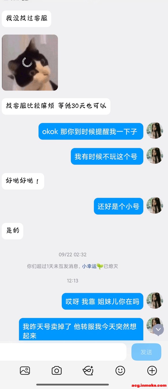 ���ʽ����ǹ��ڴ��������ǼĴ��˵�����-4.jpg