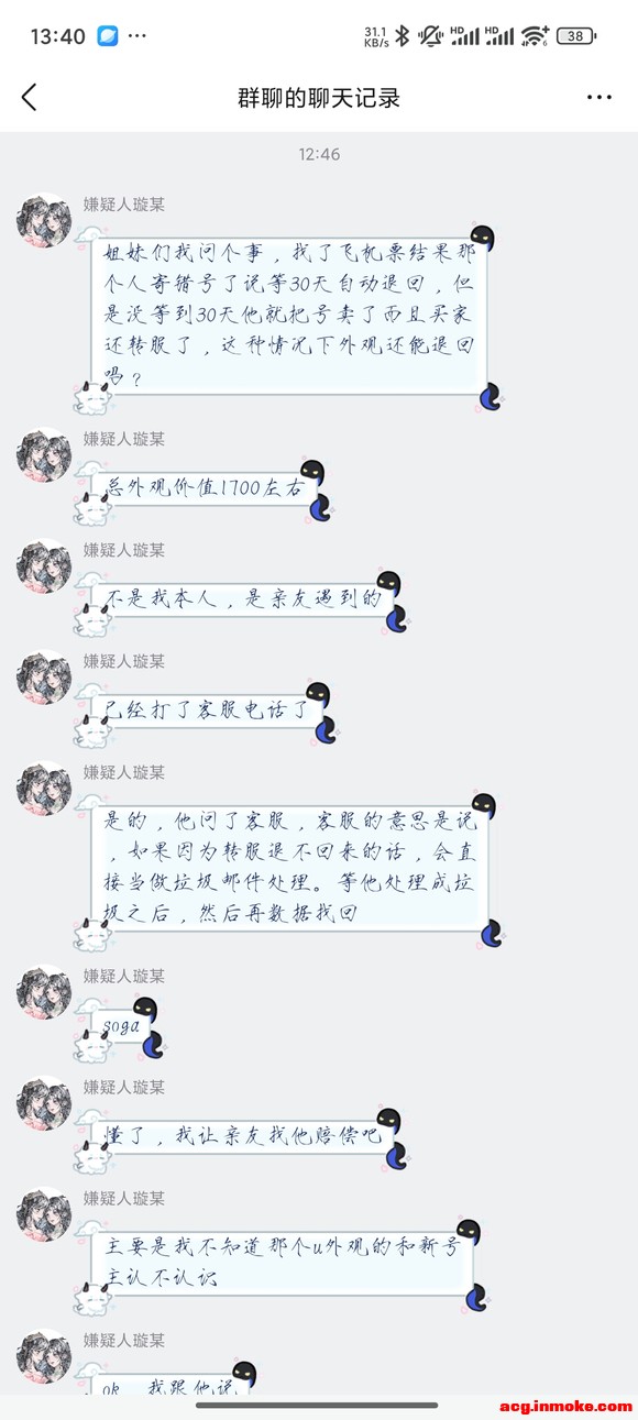 ���ʽ����ǹ��ڴ��������ǼĴ��˵�����-1.jpg