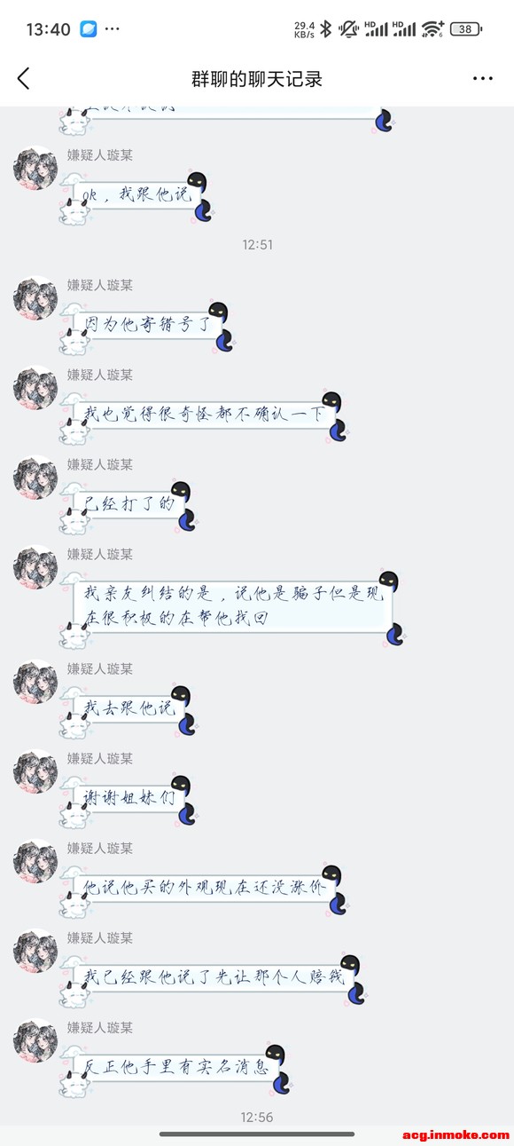 ���ʽ����ǹ��ڴ��������ǼĴ��˵�����-2.jpg