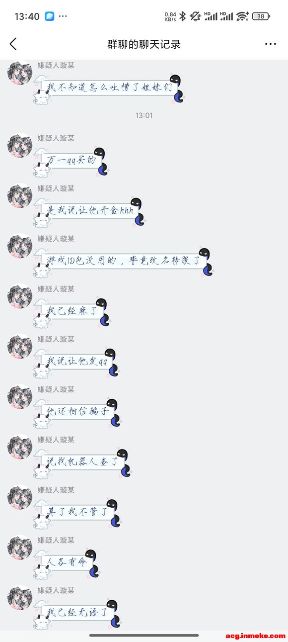 ���ʽ����ǹ��ڴ��������ǼĴ��˵�����-4.jpg