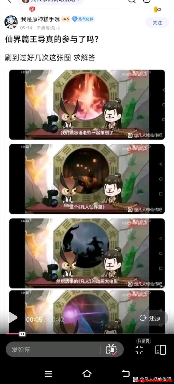 ����˵����������£�����ΪʲôҪ����������������Ӱ�죿-1.jpg