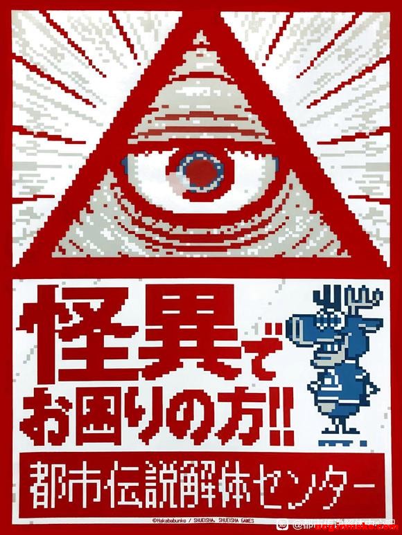 ��������û�����Ĵ����Ĵ�ͼ���������ĵ�logo��-1.jpg