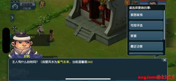 ��10�½�����Ϣר���� | ���ɴ��۹�����-9.jpg