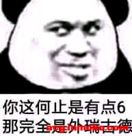 2023-2024����ɱ�ƶ���24������ֽ�ϼ�����-1.jpg