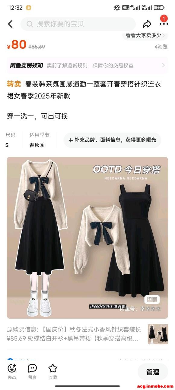 ���ɳ��ɻ������ڸ���-1.jpg