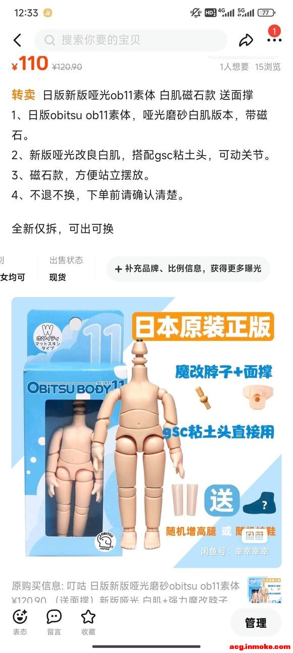 ���ɳ��ɻ������ڸ���-1.jpg