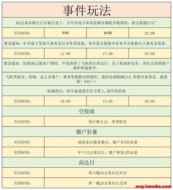 0093˫��ӭ��-2.jpg