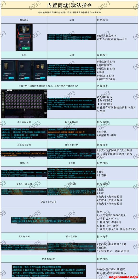 0093˫��ӭ��-7.jpg