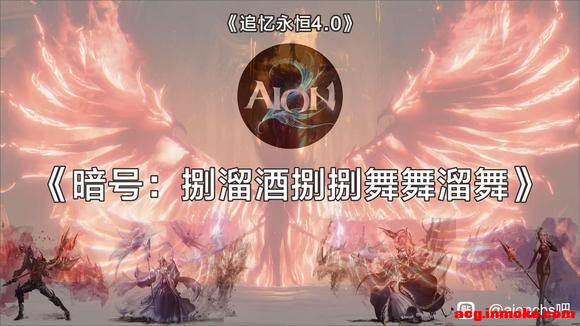 ׷��4.0���տ�һ�룬������֧Ԯ������-1.jpg