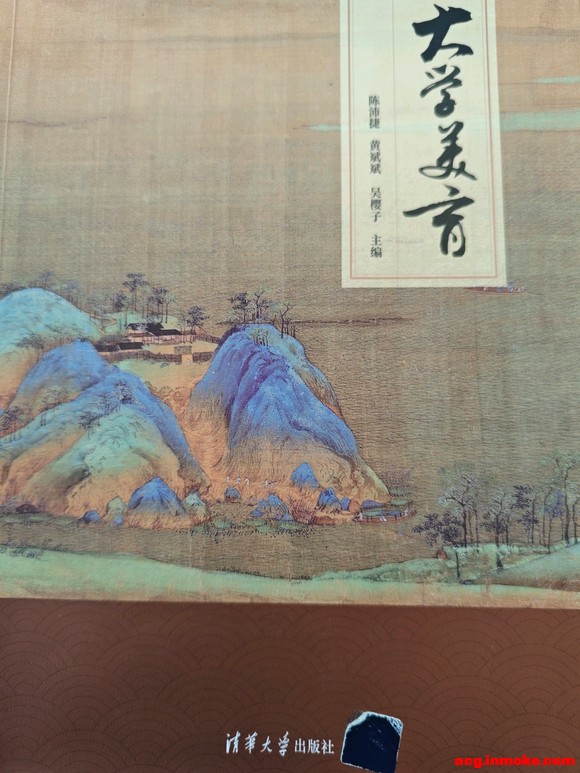 �廪��ѧ�����ร�������ʲô���ĺ����׵�������-1.jpg