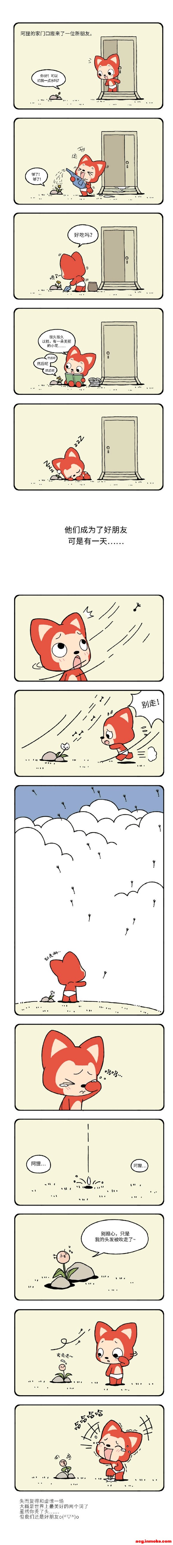 �����꡿�������ֽ����-2.jpg