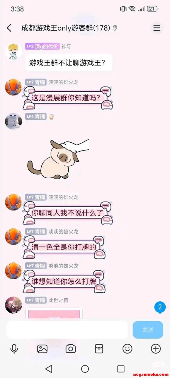 �ɶ���Ϸ����չ-5.jpg