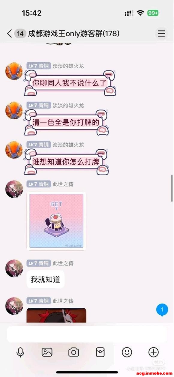 �ɶ���Ϸ����չ-6.jpg