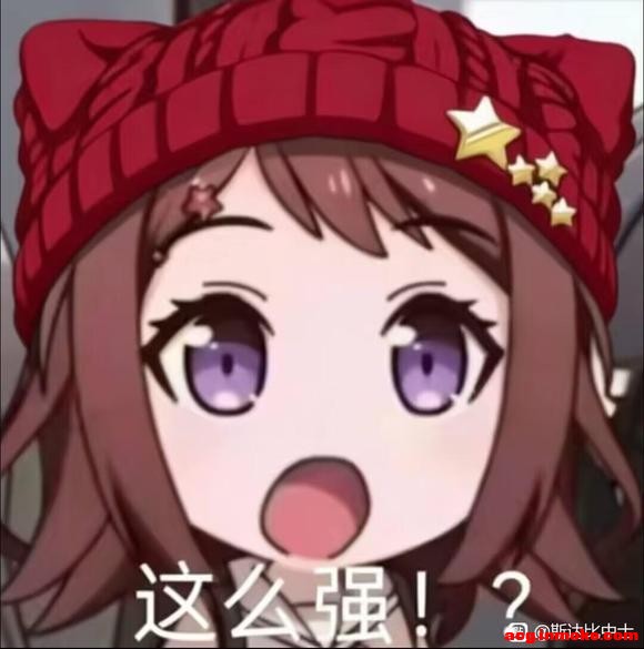 ��COS��Ƭ���ֻ��е��ű�-1.jpg