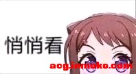 ��COS��Ƭ���ֻ��е��ű�-1.jpg