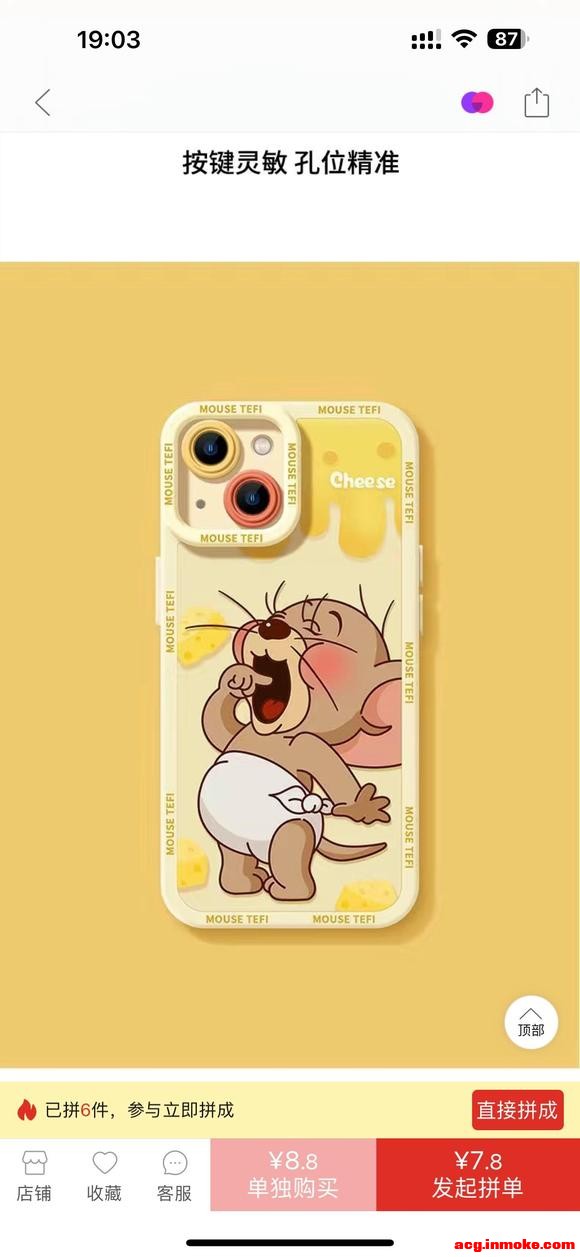 ��������ֽ-5.jpg