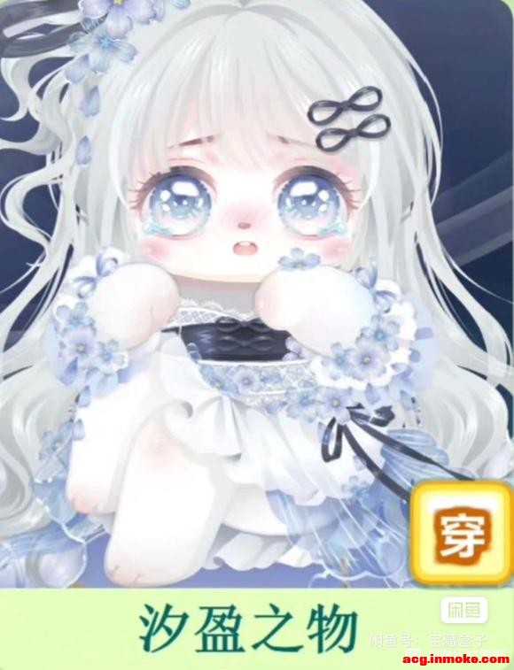 ��������Ǻ���ͻϮһ��������һ����ħ��-1.jpg