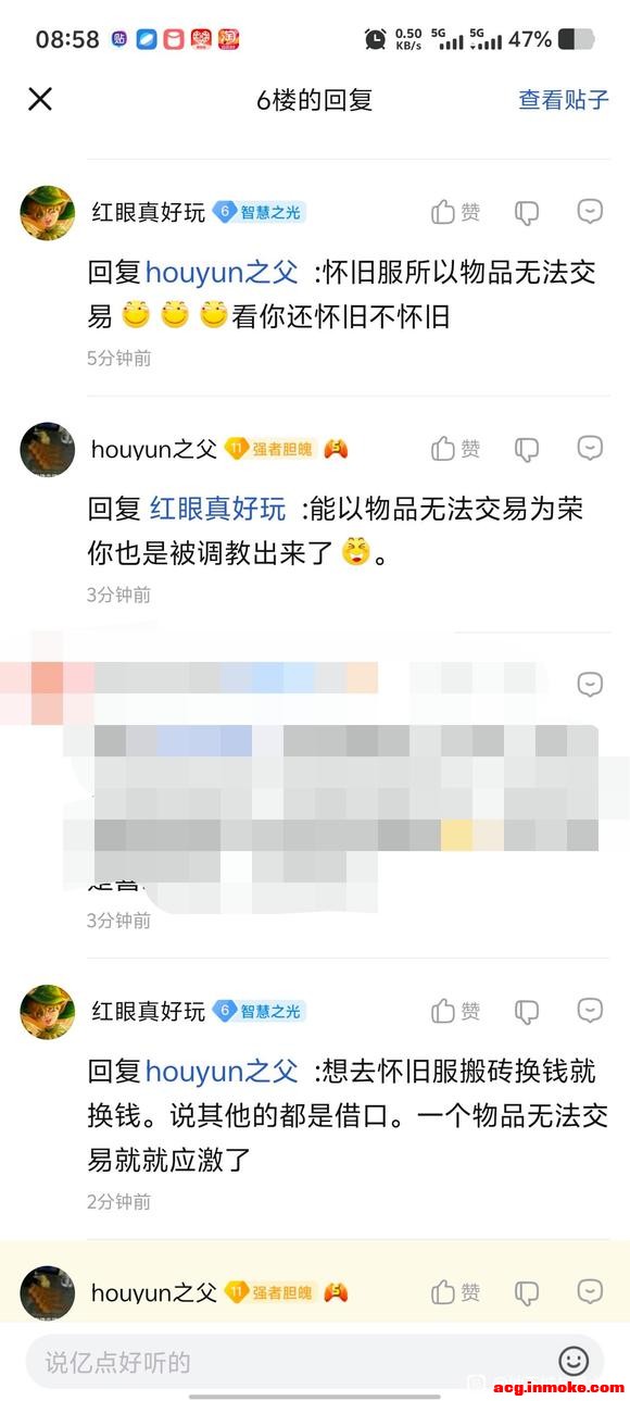 û�л���ɷ���-1.jpg