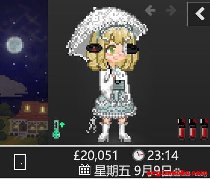ԭ�洩�����ּ�¼-5.jpg