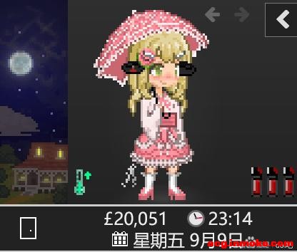 ԭ�洩�����ּ�¼-2.jpg