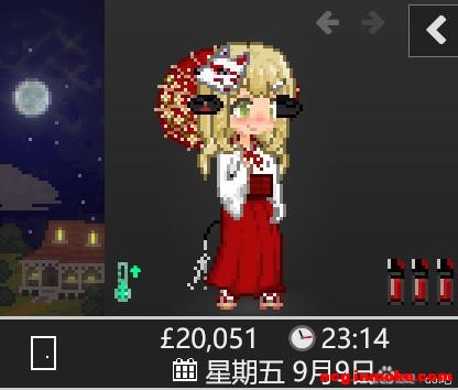 ԭ�洩�����ּ�¼-4.jpg