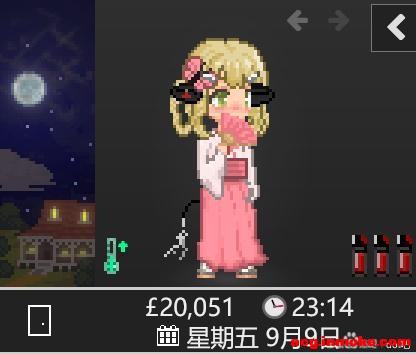 ԭ�洩�����ּ�¼-6.jpg