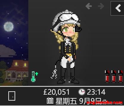 ԭ�洩�����ּ�¼-3.jpg