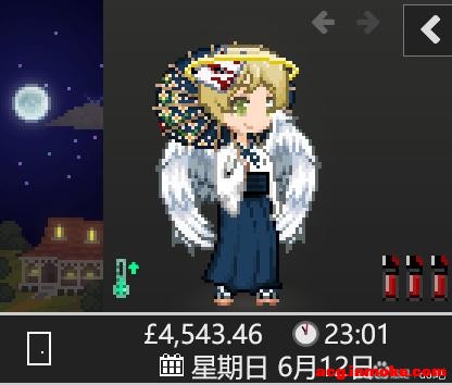 ԭ�洩�����ּ�¼-2.jpg