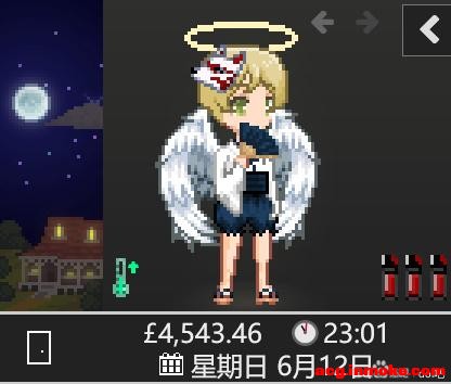 ԭ�洩�����ּ�¼-3.jpg