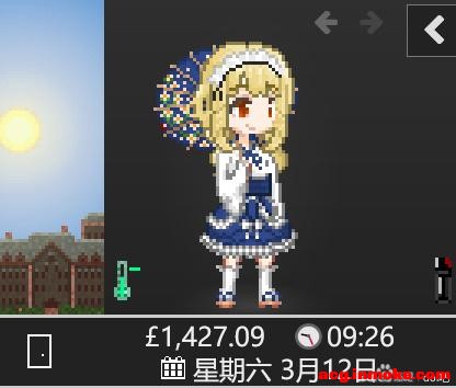 ԭ�洩�����ּ�¼-3.jpg
