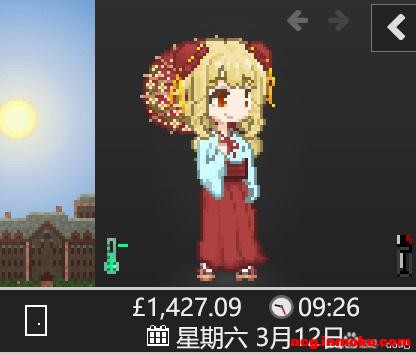 ԭ�洩�����ּ�¼-2.jpg