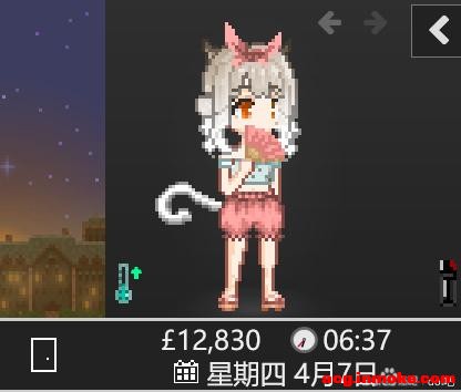ԭ�洩�����ּ�¼-4.jpg