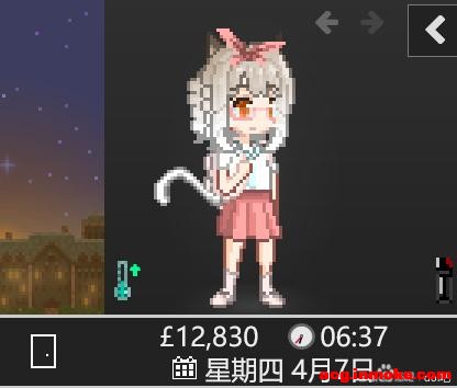 ԭ�洩�����ּ�¼-5.jpg