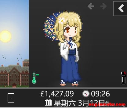 ԭ�洩�����ּ�¼-4.jpg