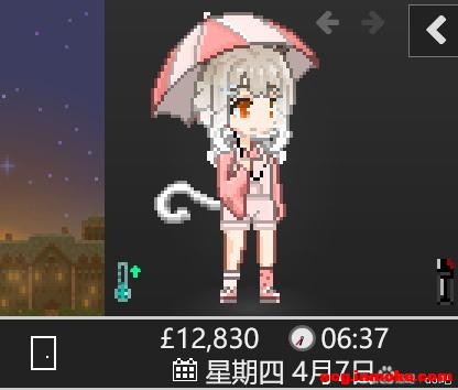 ԭ�洩�����ּ�¼-2.jpg