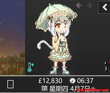 ԭ�洩�����ּ�¼-3.jpg