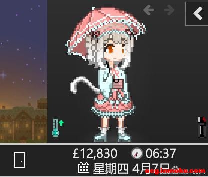 ԭ�洩�����ּ�¼-6.jpg