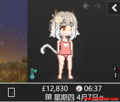 ԭ�洩�����ּ�¼-7.jpg
