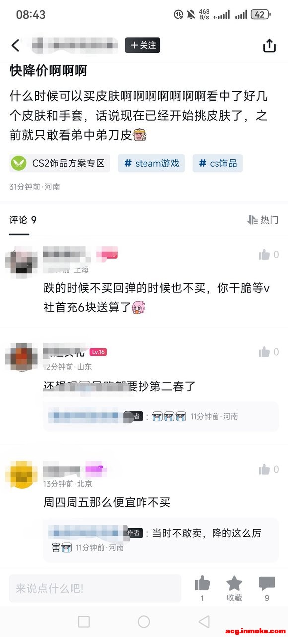 �����ˣ�ĳЩ�˱�����˵��Ʒֻ��������Ʒ��ʵ�����Լ���˭������-1.jpg