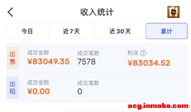 ECO����ƽ̨��TF2������-2.jpg