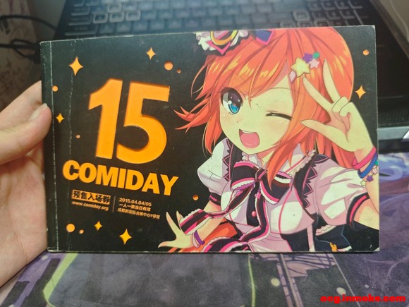����10��ǰ����չԤ���볡ȯ-1.jpg