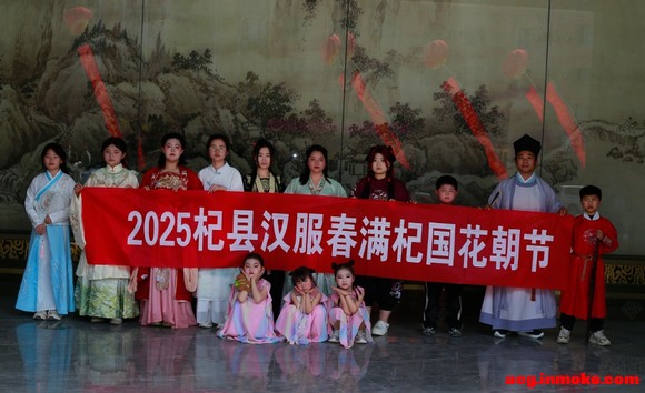 2025��غ�������轹�������-12.jpg