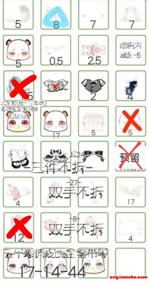 �����١��Ǻܸ���̬��-1.jpg