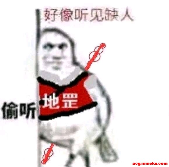 ��ν�ġ�Ӳ�ˡ�����Ѿ�����������-1.jpg